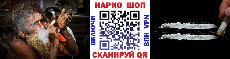 Виды наркотиков купить Жердевка Конопля КОКАИН СОЛЬ МЕФ