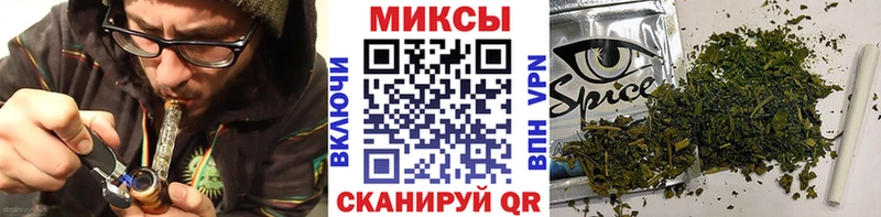 БУТИРАТ жидкий экстази  мега   Жердевка  как найти закладки 