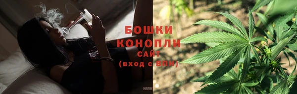 скорость mdpv Гусев