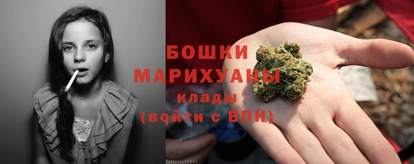 скорость mdpv Гусев