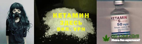 PSILOCYBIN Бабаево