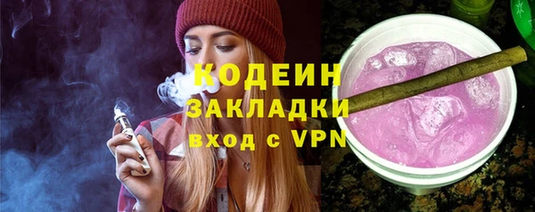 PSILOCYBIN Бабаево