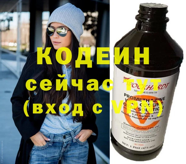 mix Аша